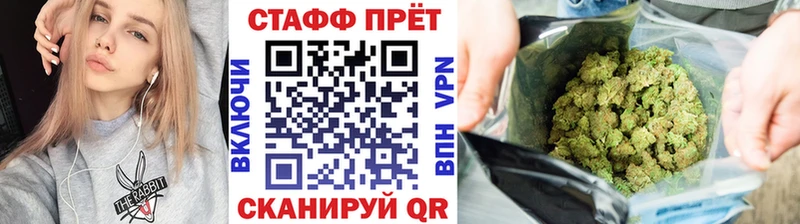 Метадон Петухово