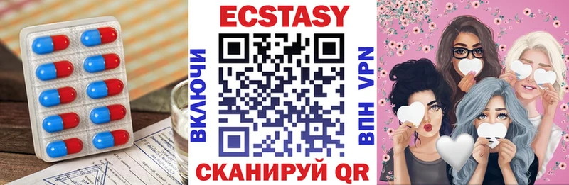 Ecstasy TESLA  Купить  Петухово 
