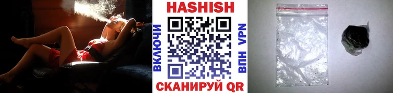 Купить Петухово ГАШ Premium