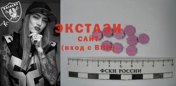 ешки Арсеньев