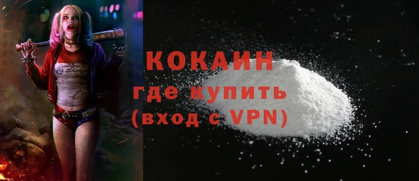 скорость Сясьстрой