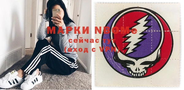 ешки Арсеньев