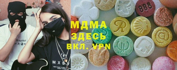ешки Арсеньев