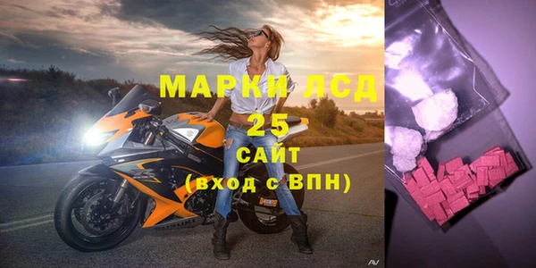 ешки Арсеньев