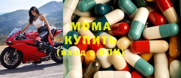 мдпв Аркадак
