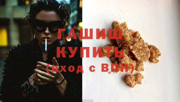 ешки Арсеньев