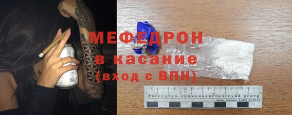 ешки Арсеньев