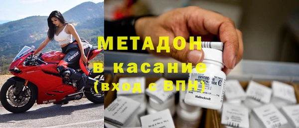 ешки Арсеньев