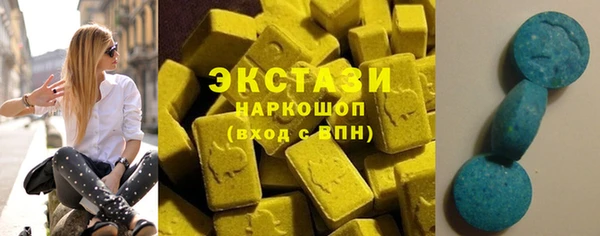 ешки Арсеньев