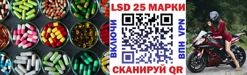 ЛСД экстази ecstasy  Купить закладки  Петухово 